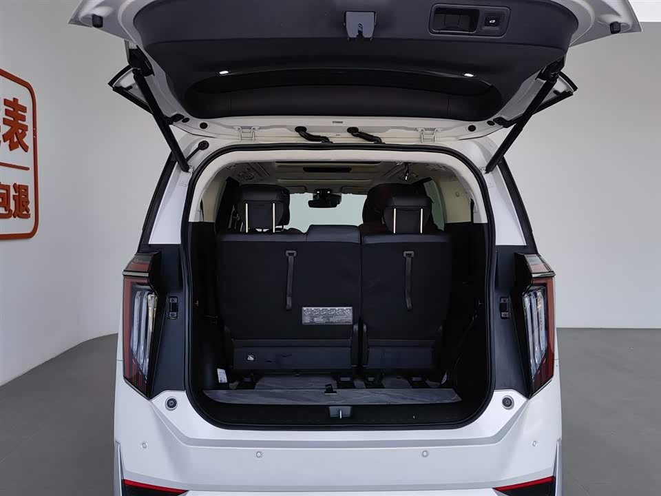 Trumpchi Trumpchi E9 Trumpchi Trumpchi E9