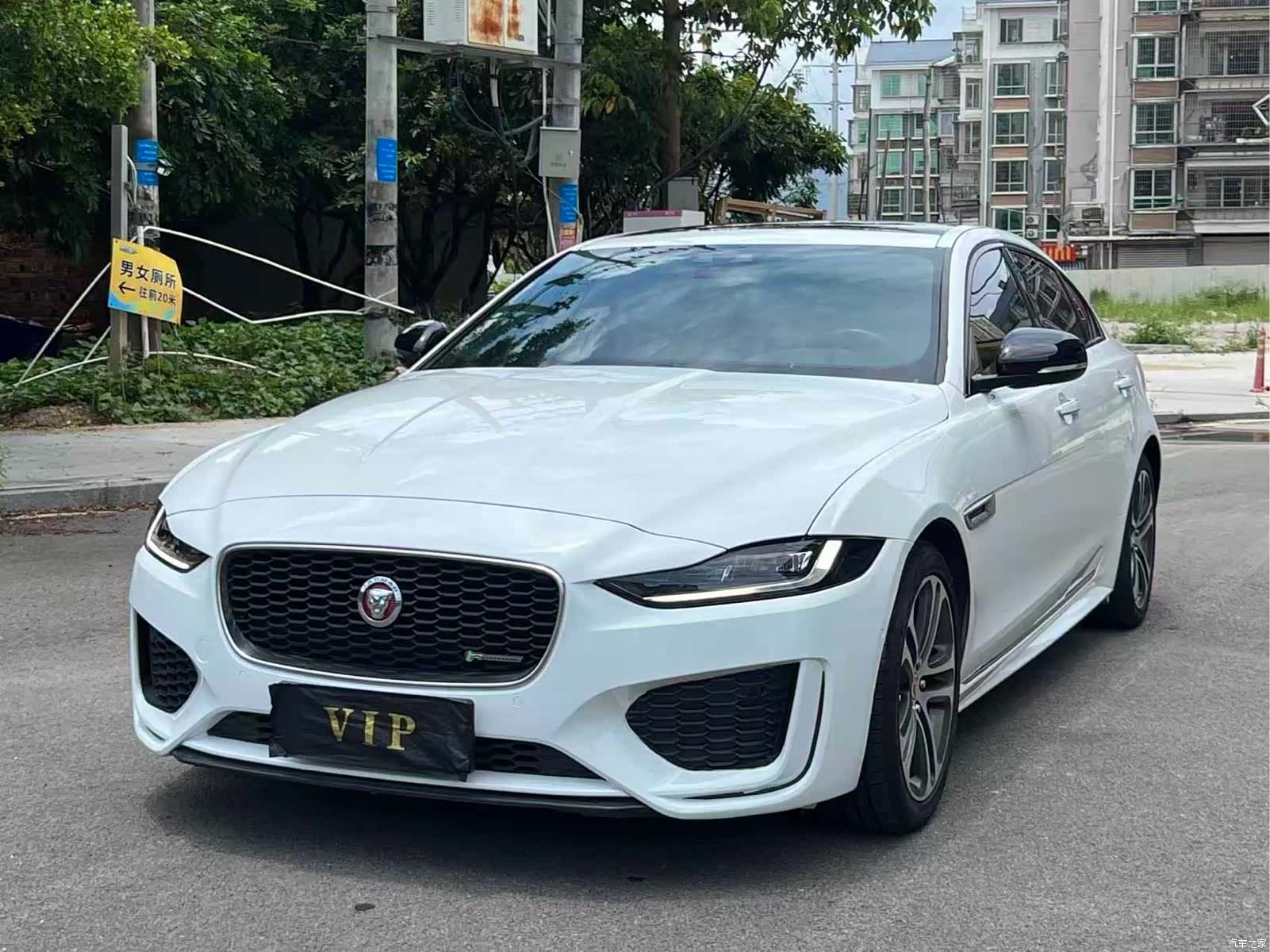 Land Rover XEL, 2020 1