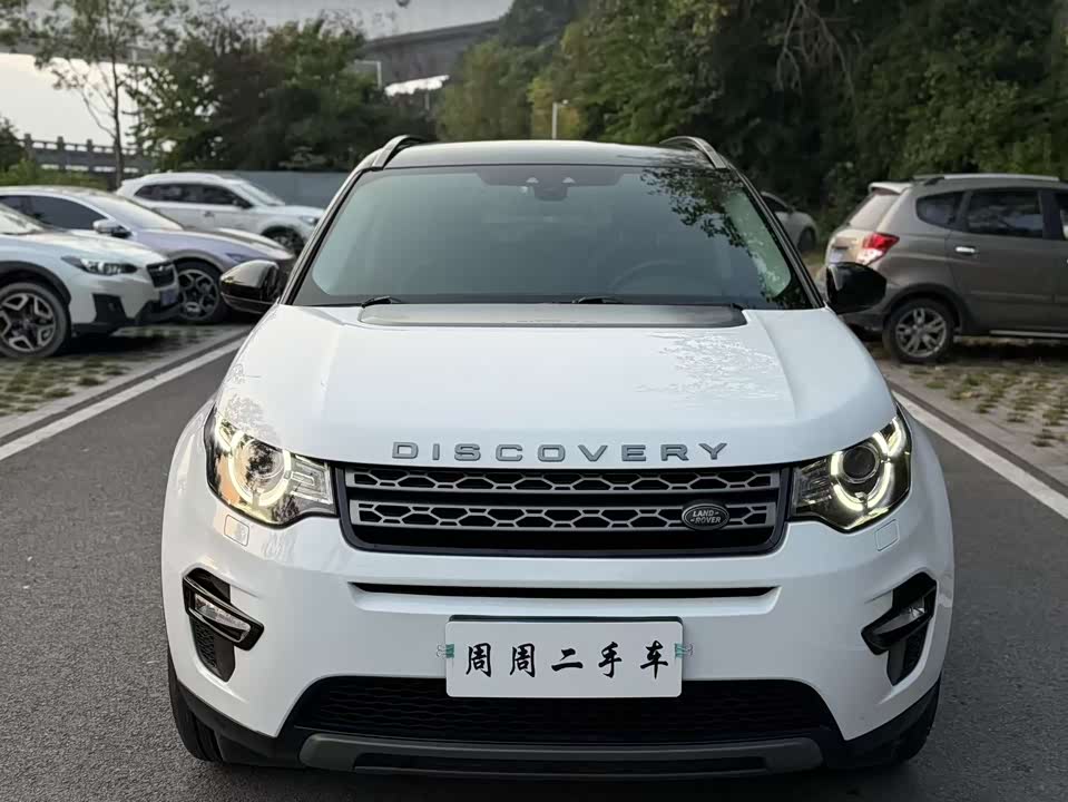 Land Rover Discover Shenxing
