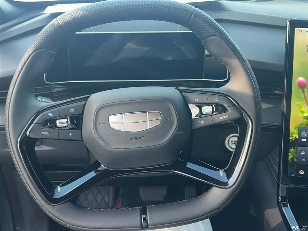 Geely Boyue, 2024 4