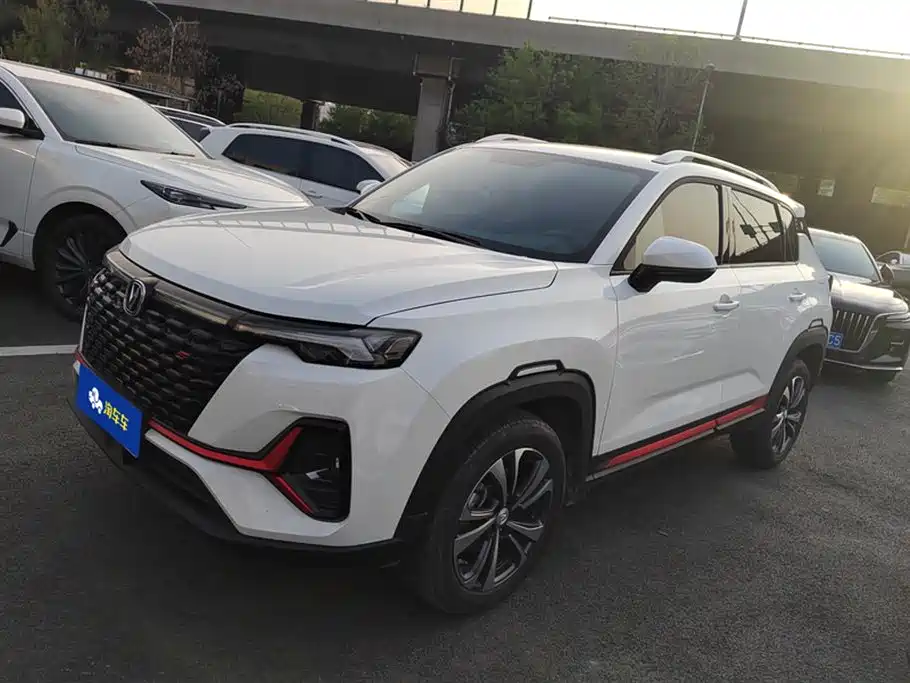 Changan CS35PLUS