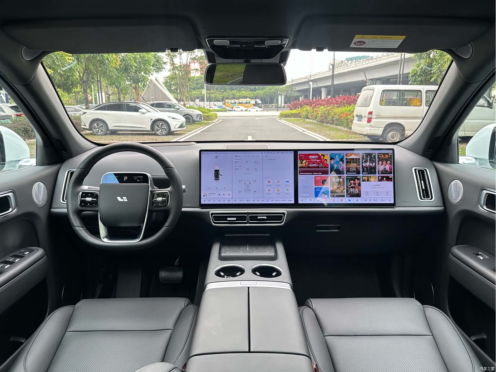 Li Auto L7, 2024 6