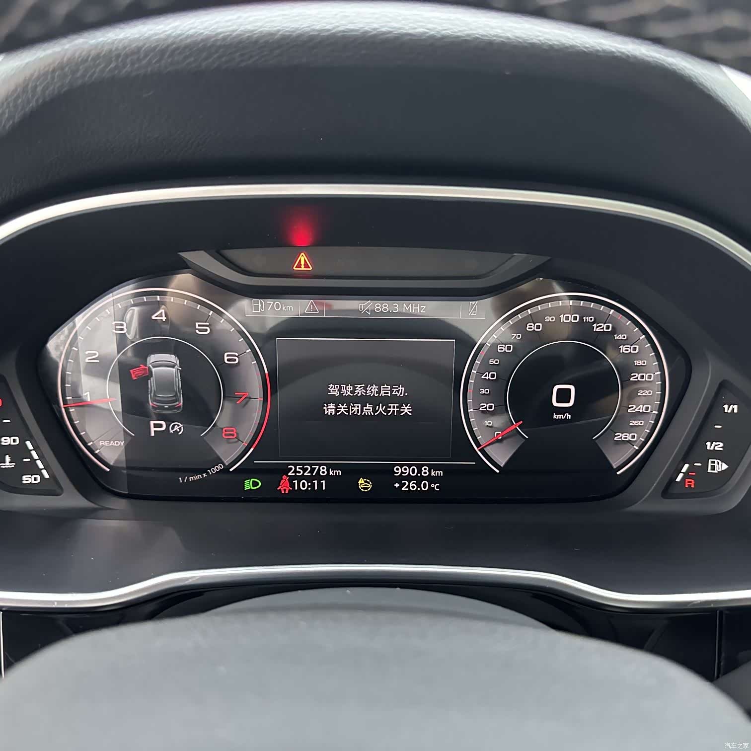 Audi Q3, 2023 13