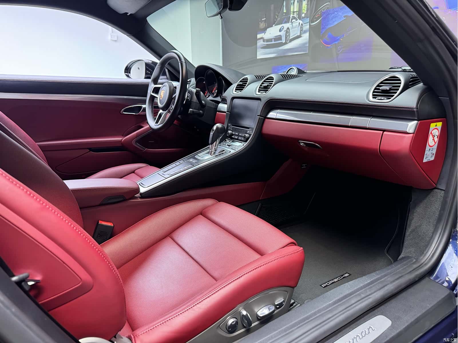 Porsche Cayman, 2021 6