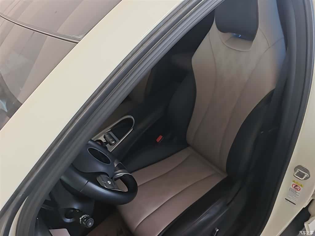 BYD Dolphin, 2023 15