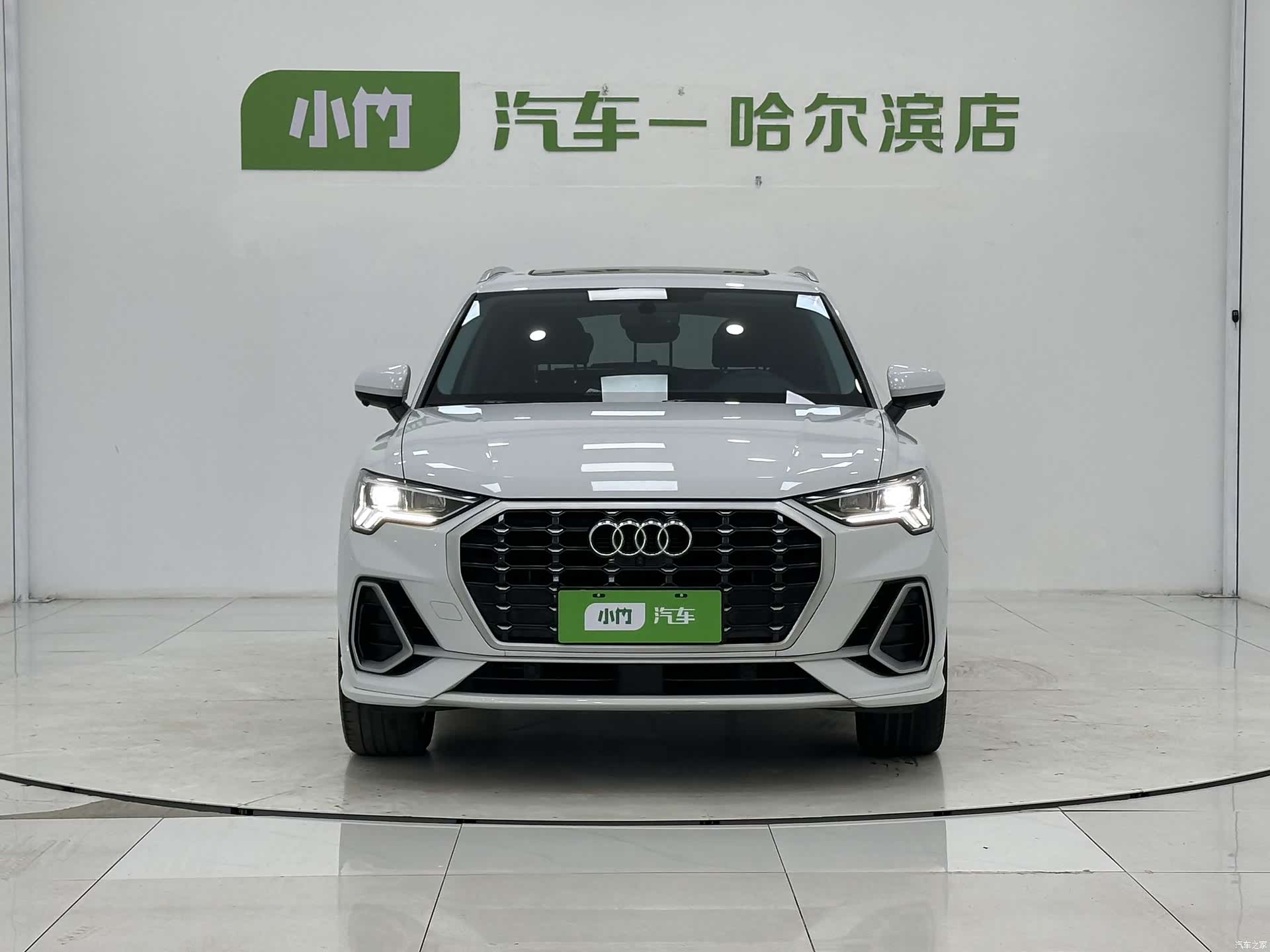Audi Q3, 2023 2