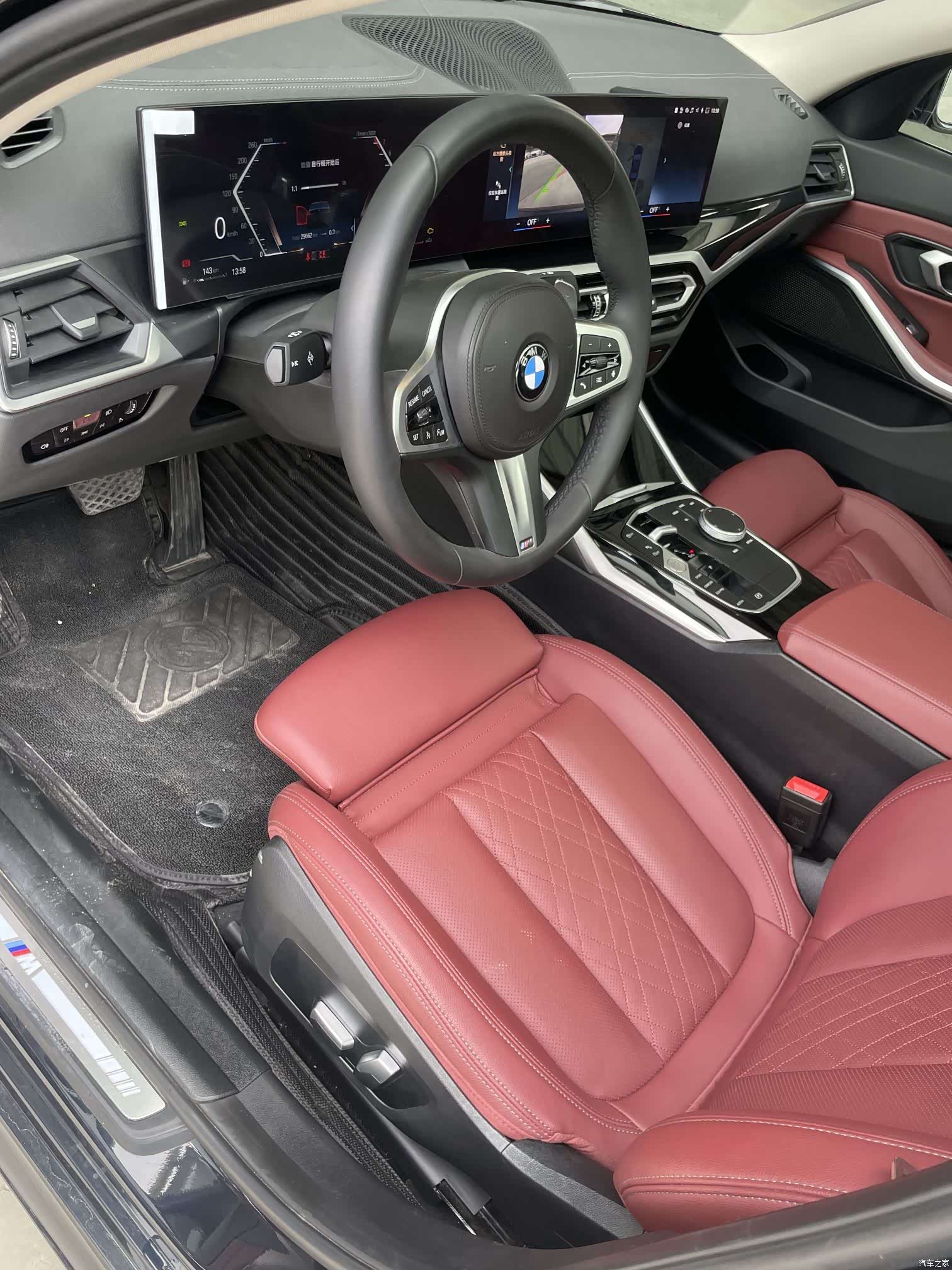 BMW 3 Series, 2023 15