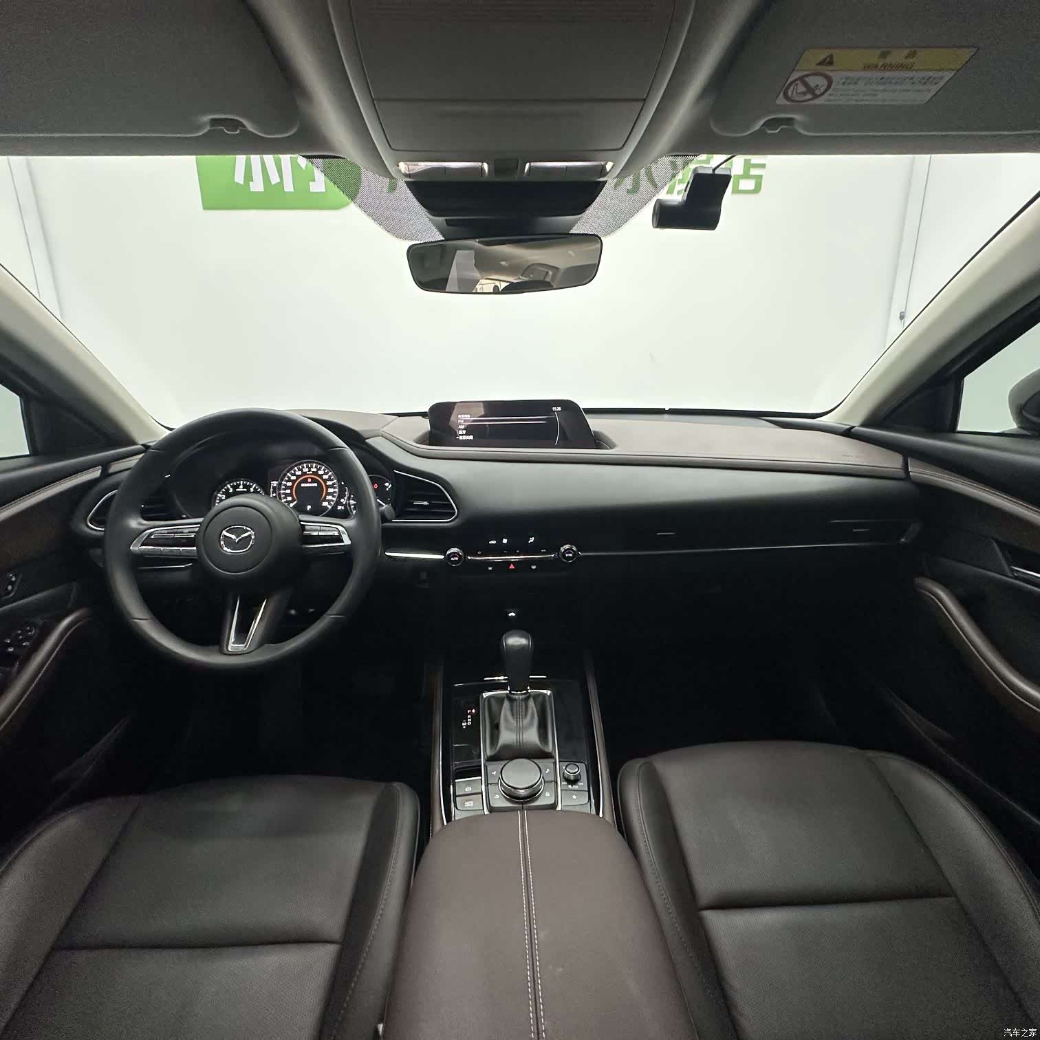 Mazda CX-30, 2021 10