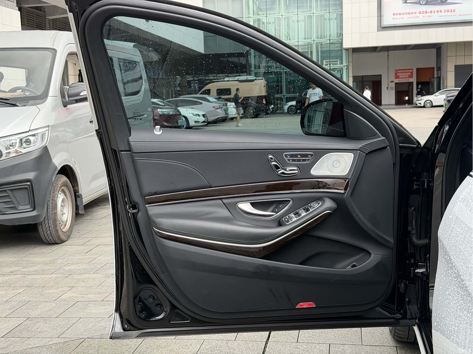Maybach S-Class, 2021 7