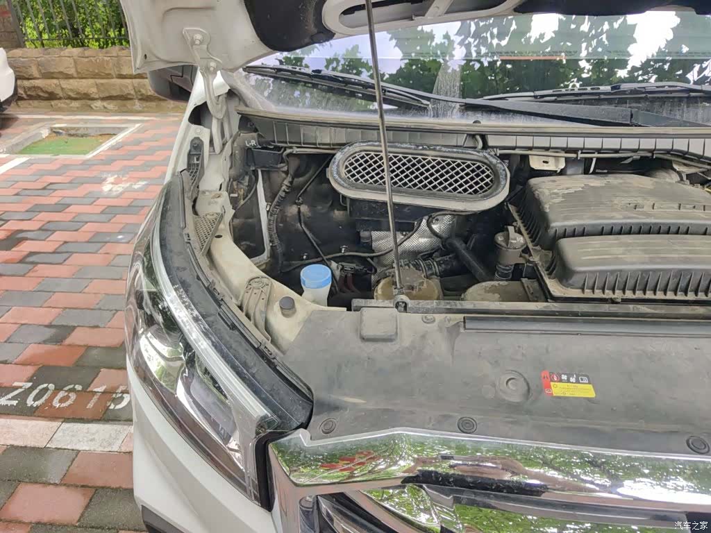 Maxus V90, 2021 21