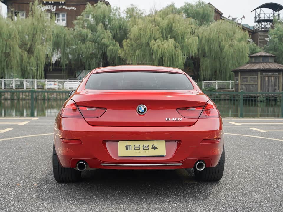 BMW 6 series BMW 6 series
