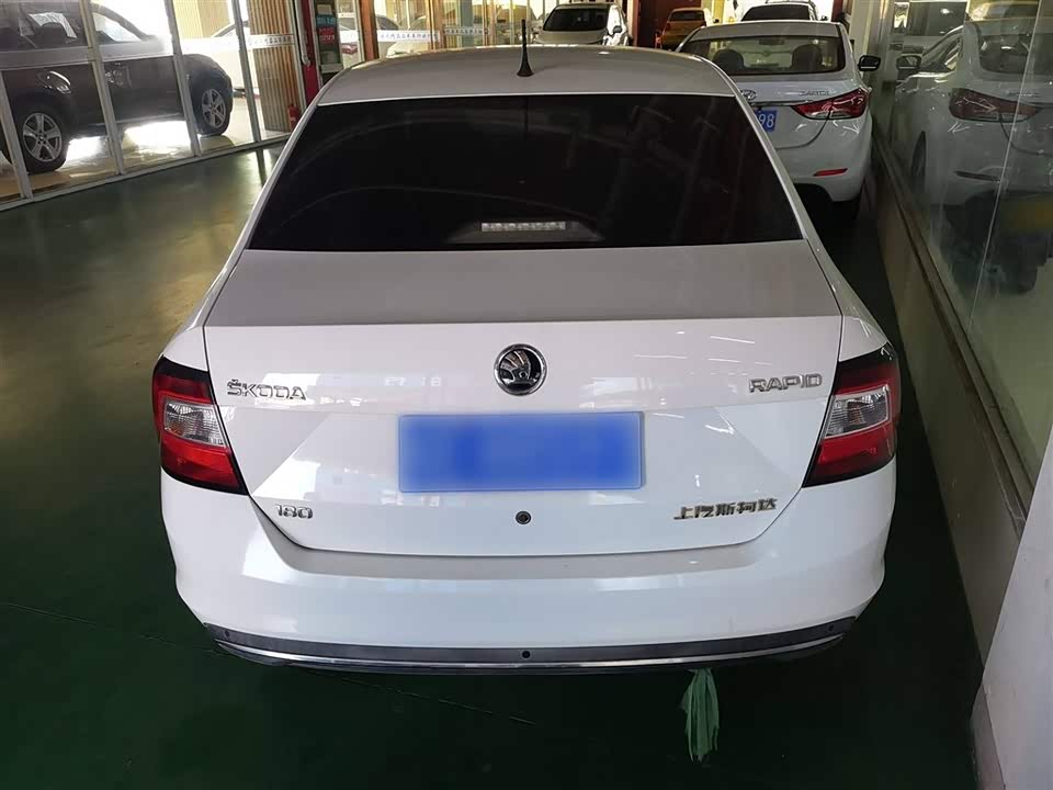 Skoda Xin Rui Skoda Xin Rui