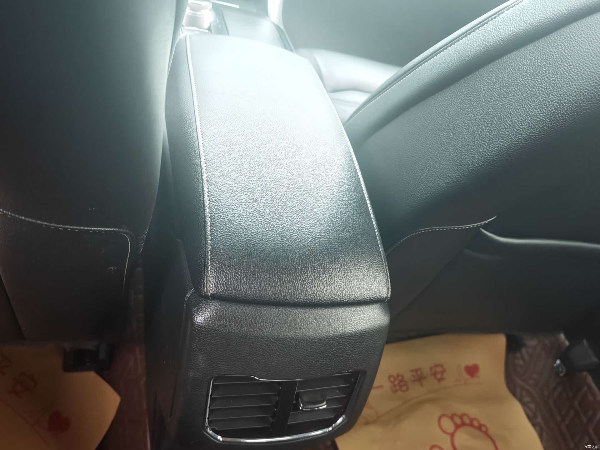 Ford Mondeo, 2018 10