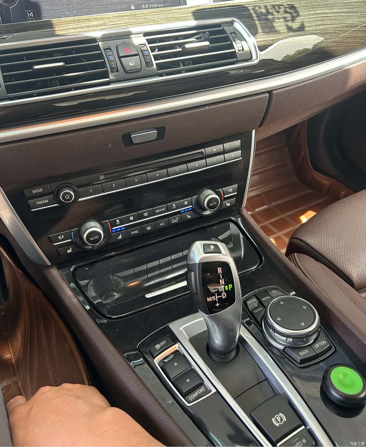 BMW 5 Series, 2016 15