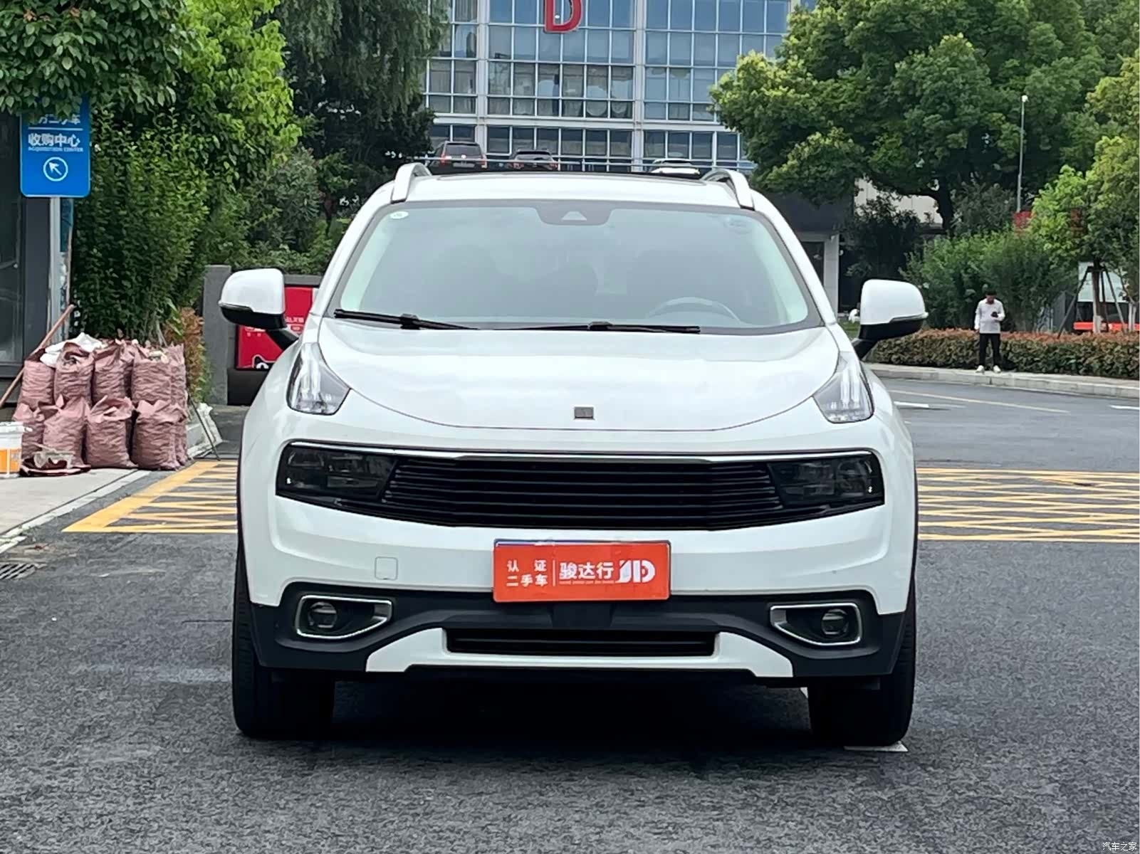 Lynk & Co 01, 2018 2