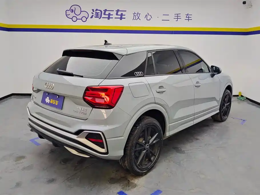 Audi Q2L