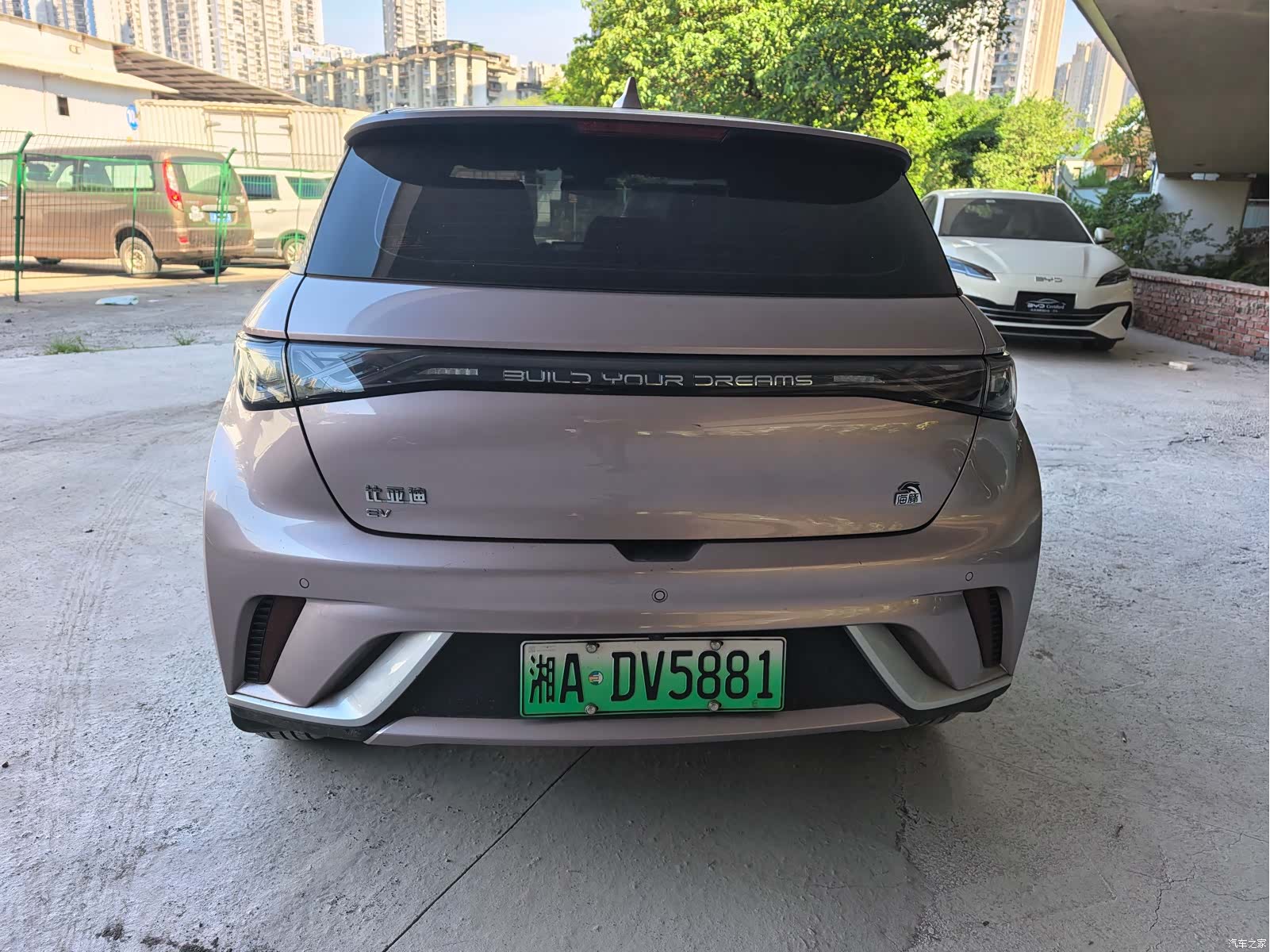 BYD Dolphin, 2022 9