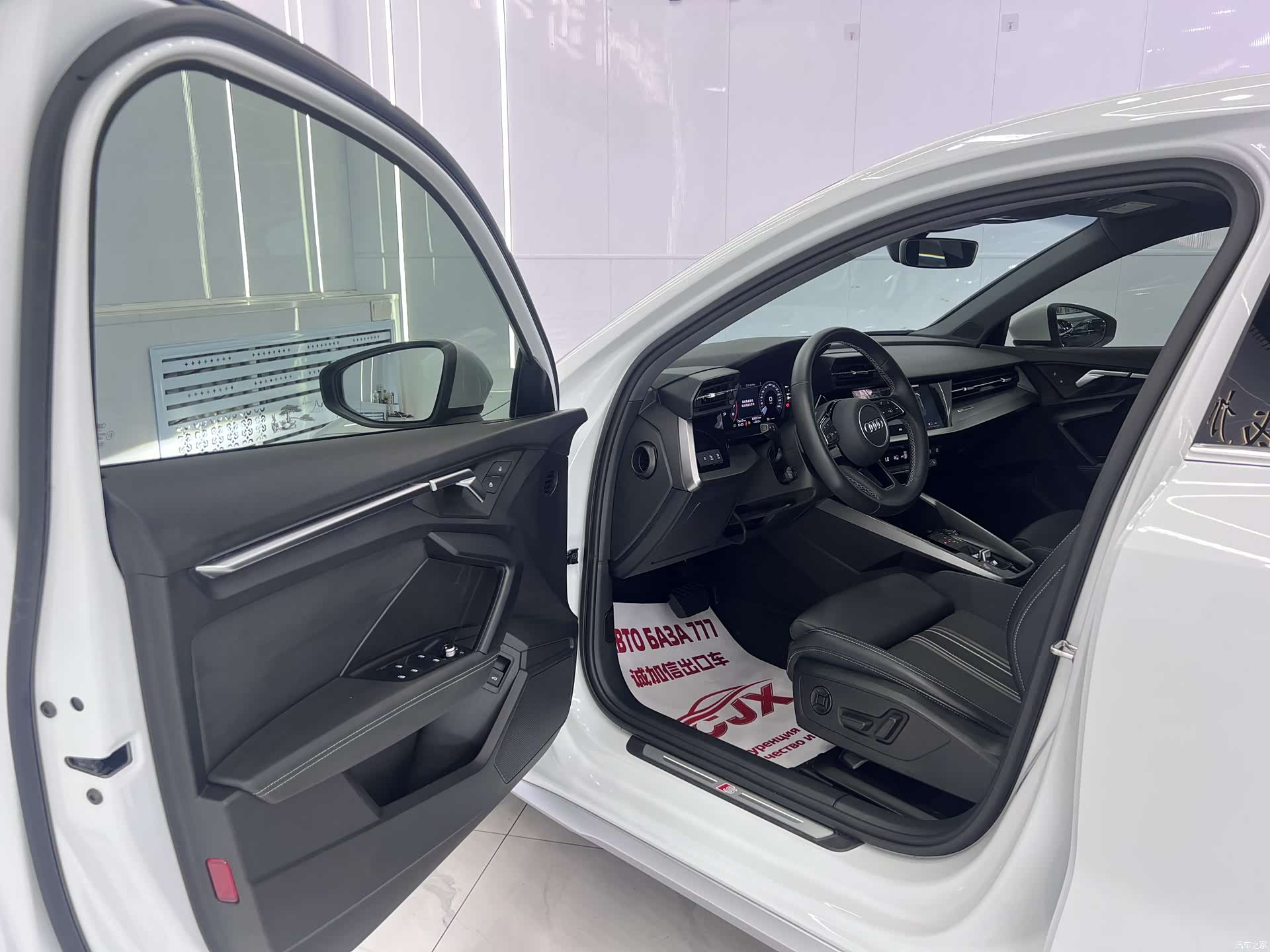 Audi A3, 2023 7