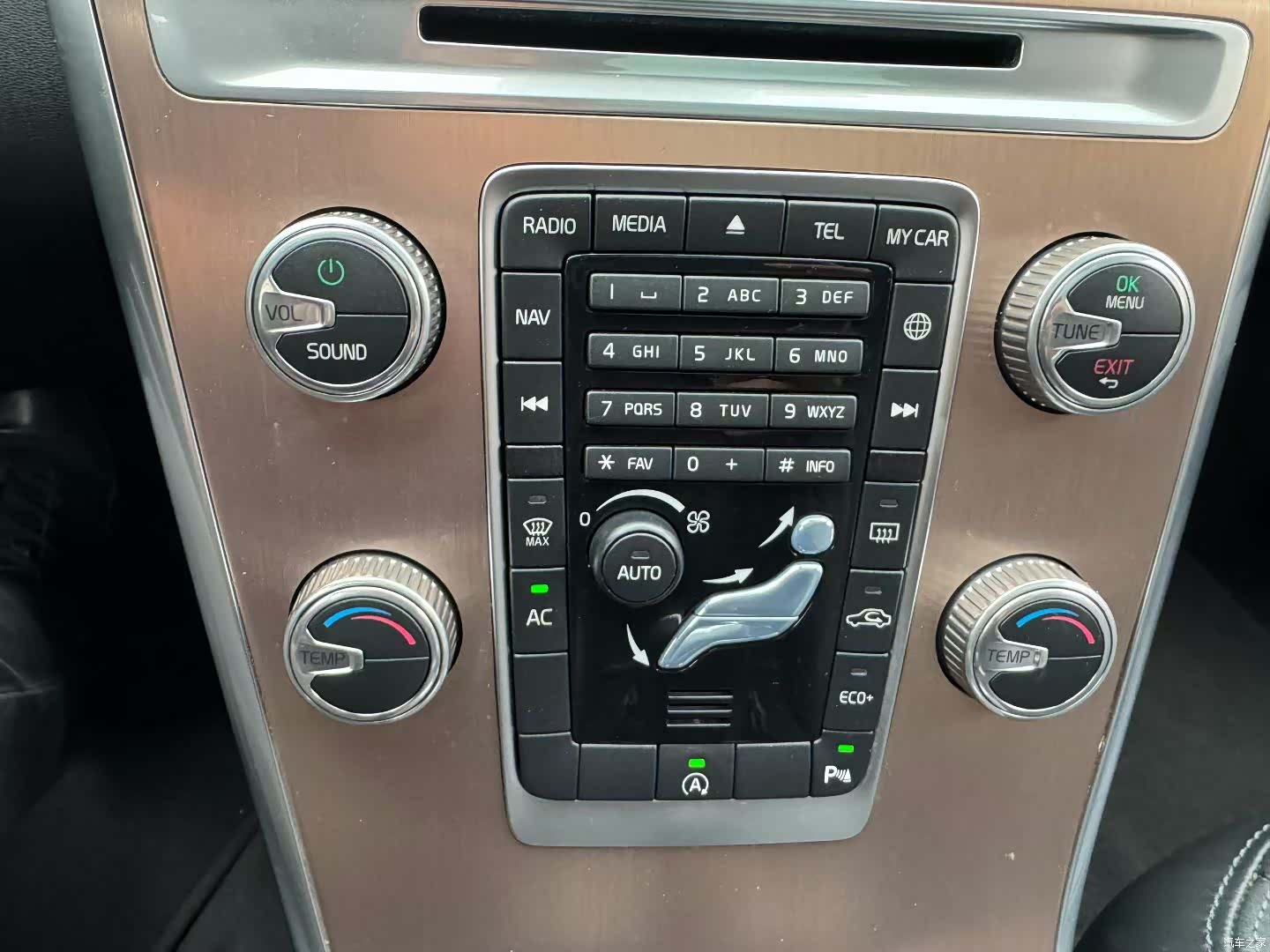 Volvo XC60, 2017 6