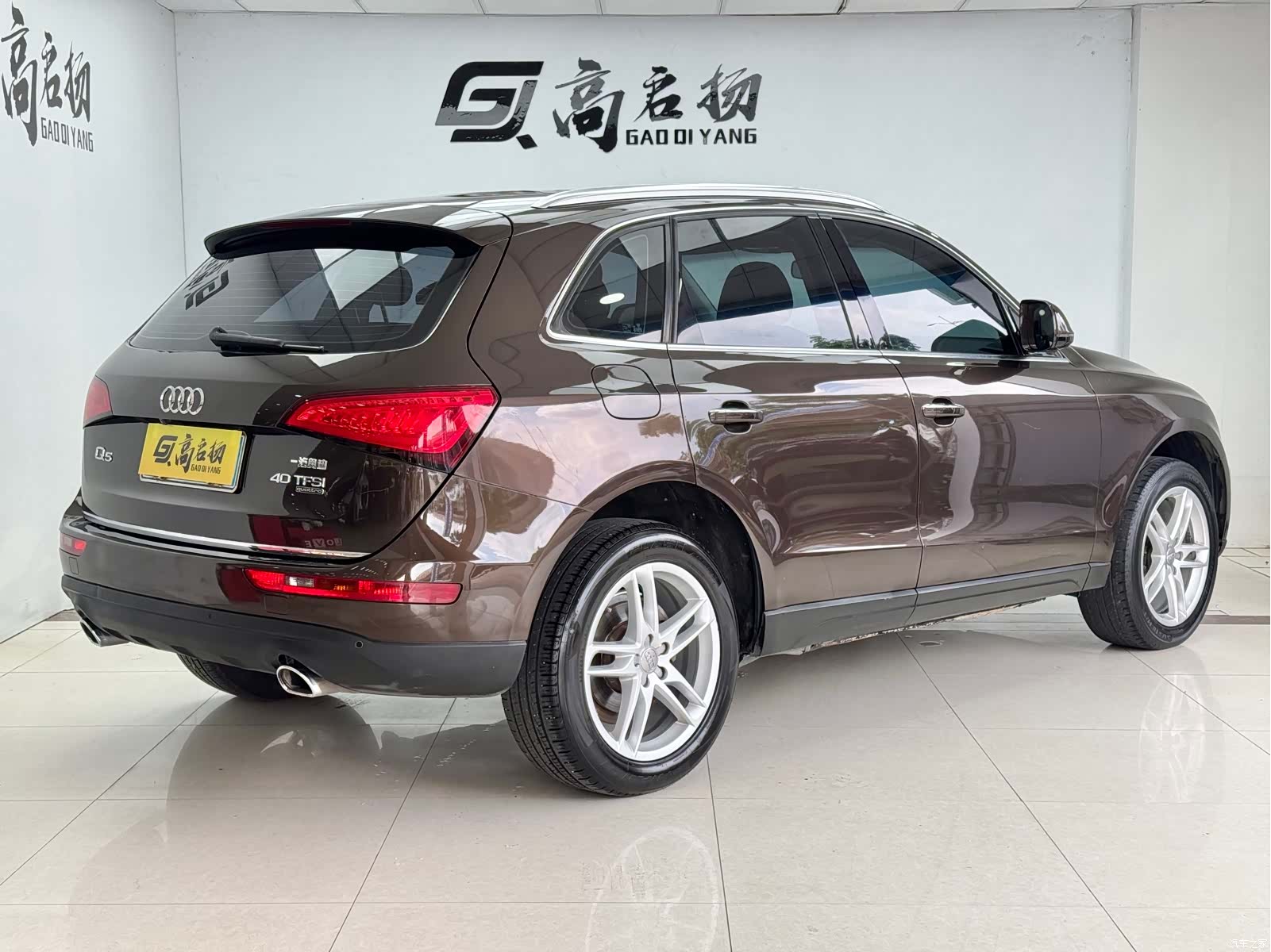 Audi Q5, 2017 24