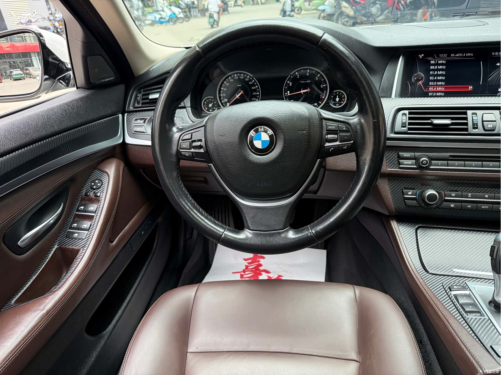 BMW 5 Series, 2016 13