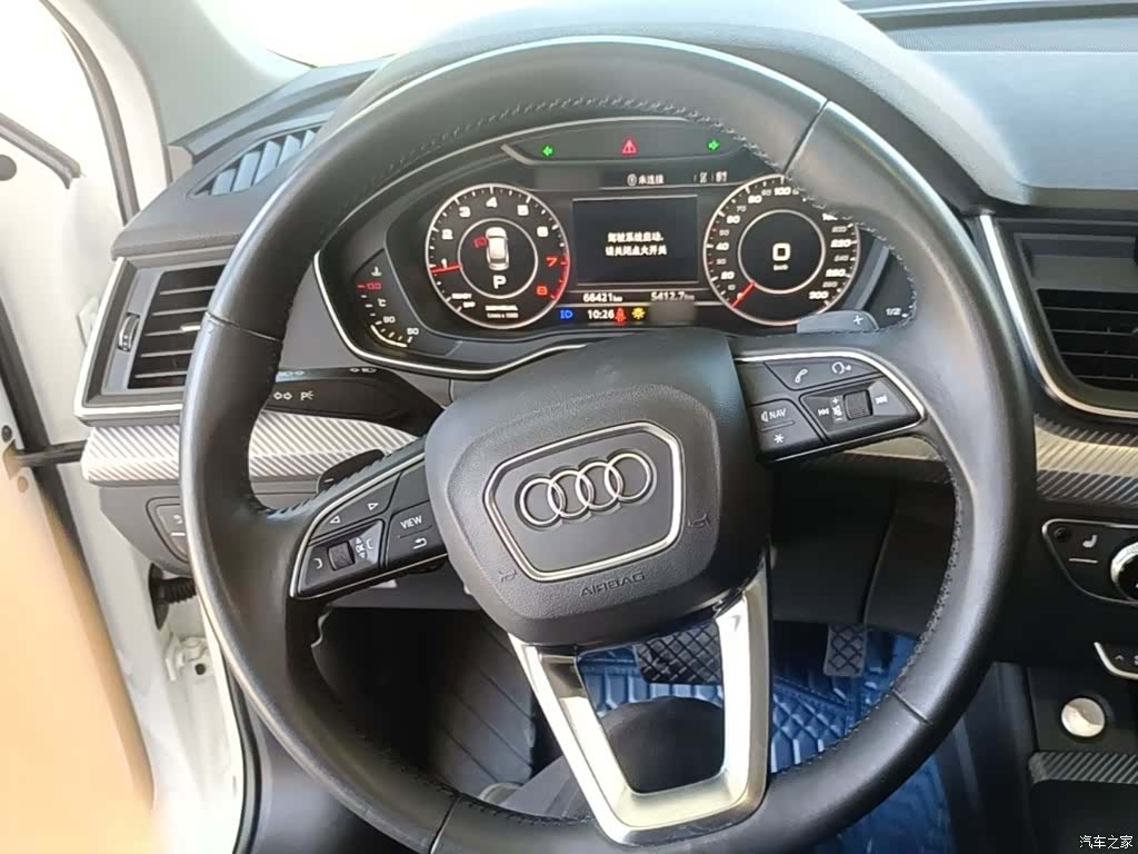 Audi Q5L, 2019 11