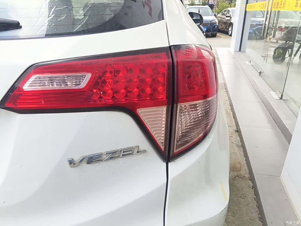 Honda Vezel, 2015 8
