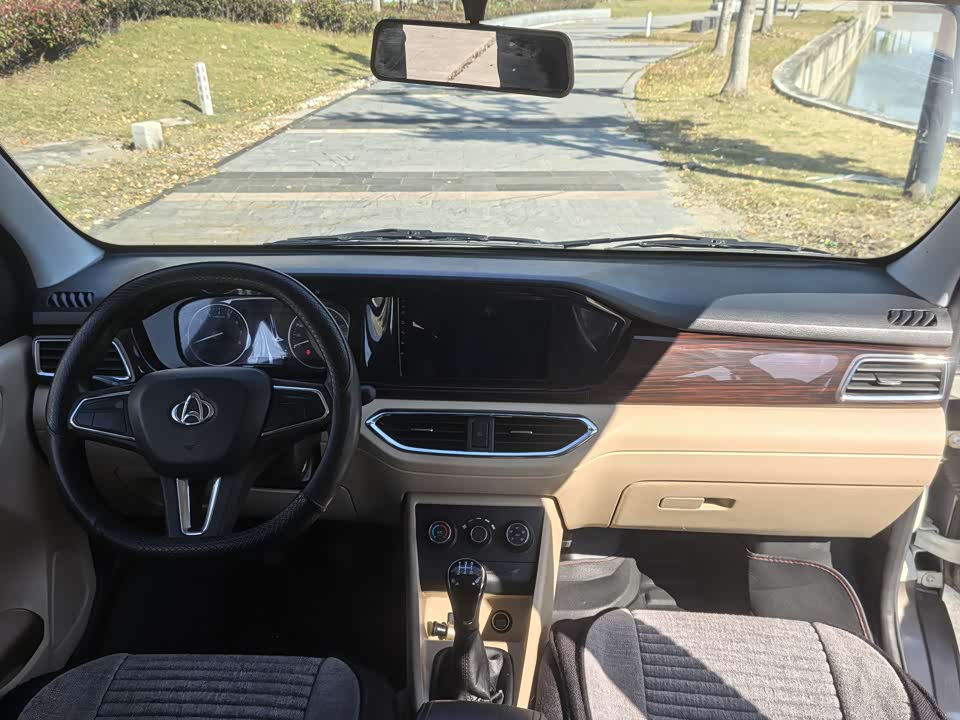 Changan Kuayue Cross Star V5