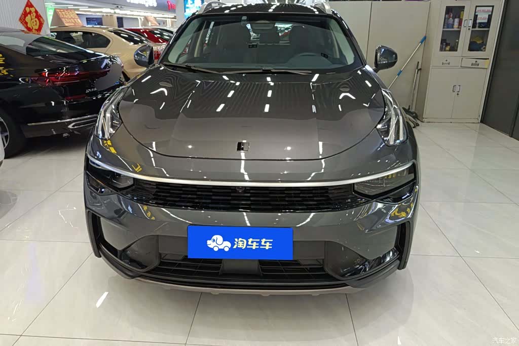 Lynk & Co 01, 2022 2