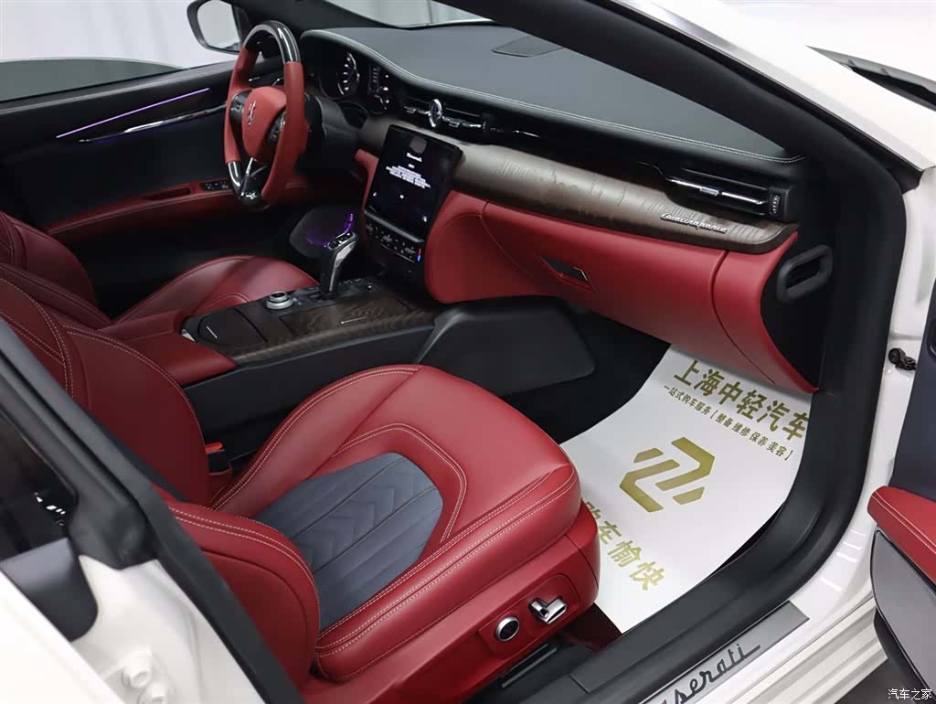 Maserati GT, 2022 15