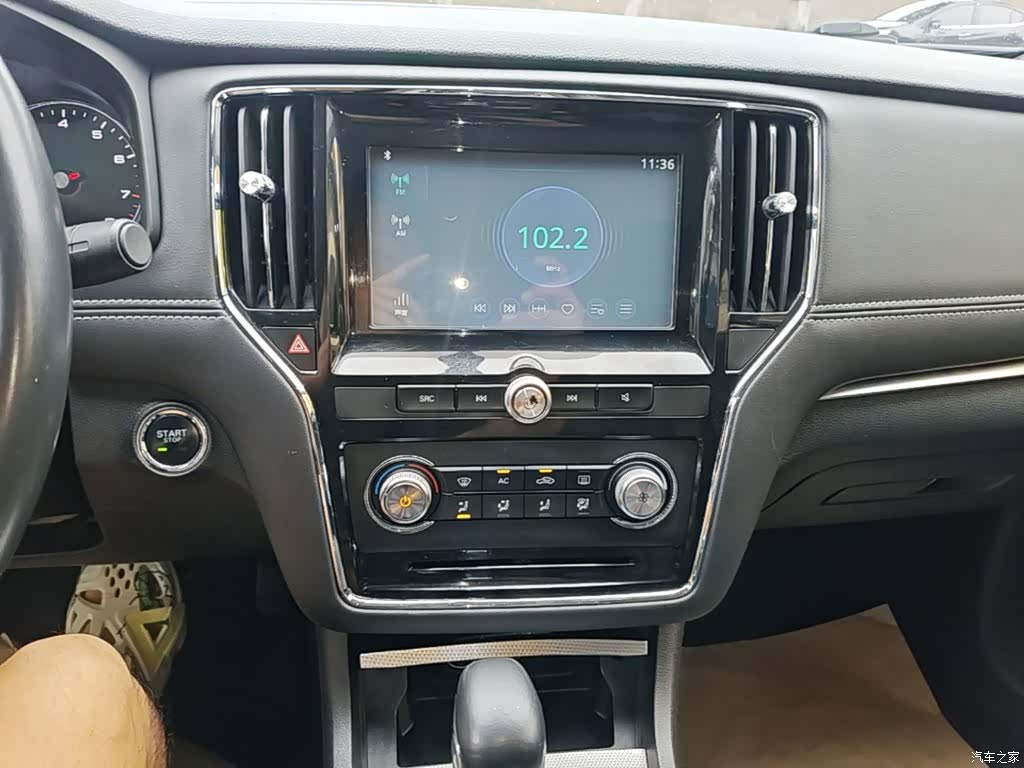 Roewe i6, 2017 13