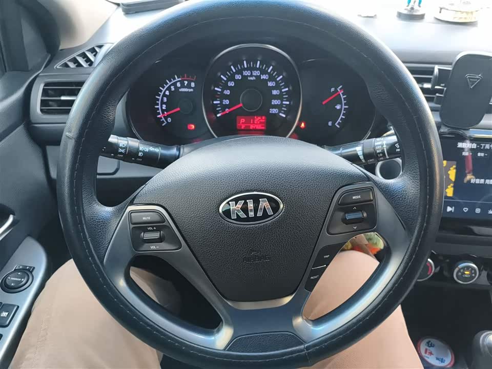 Kia K2