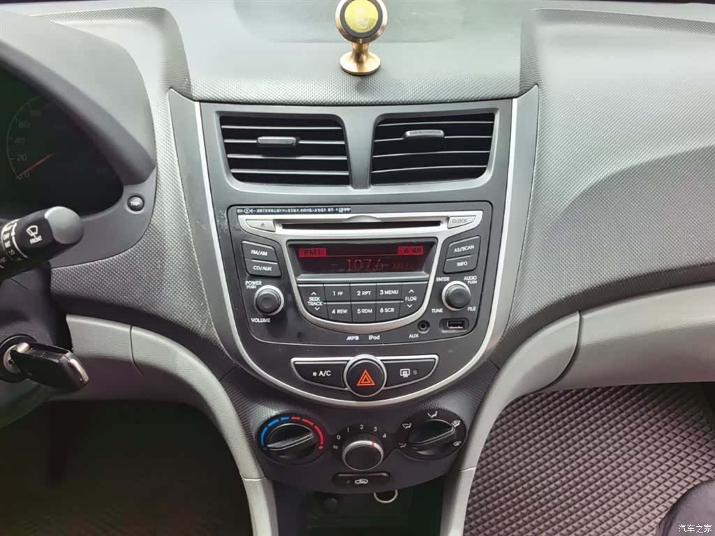 Hyundai GLS, 2017 13
