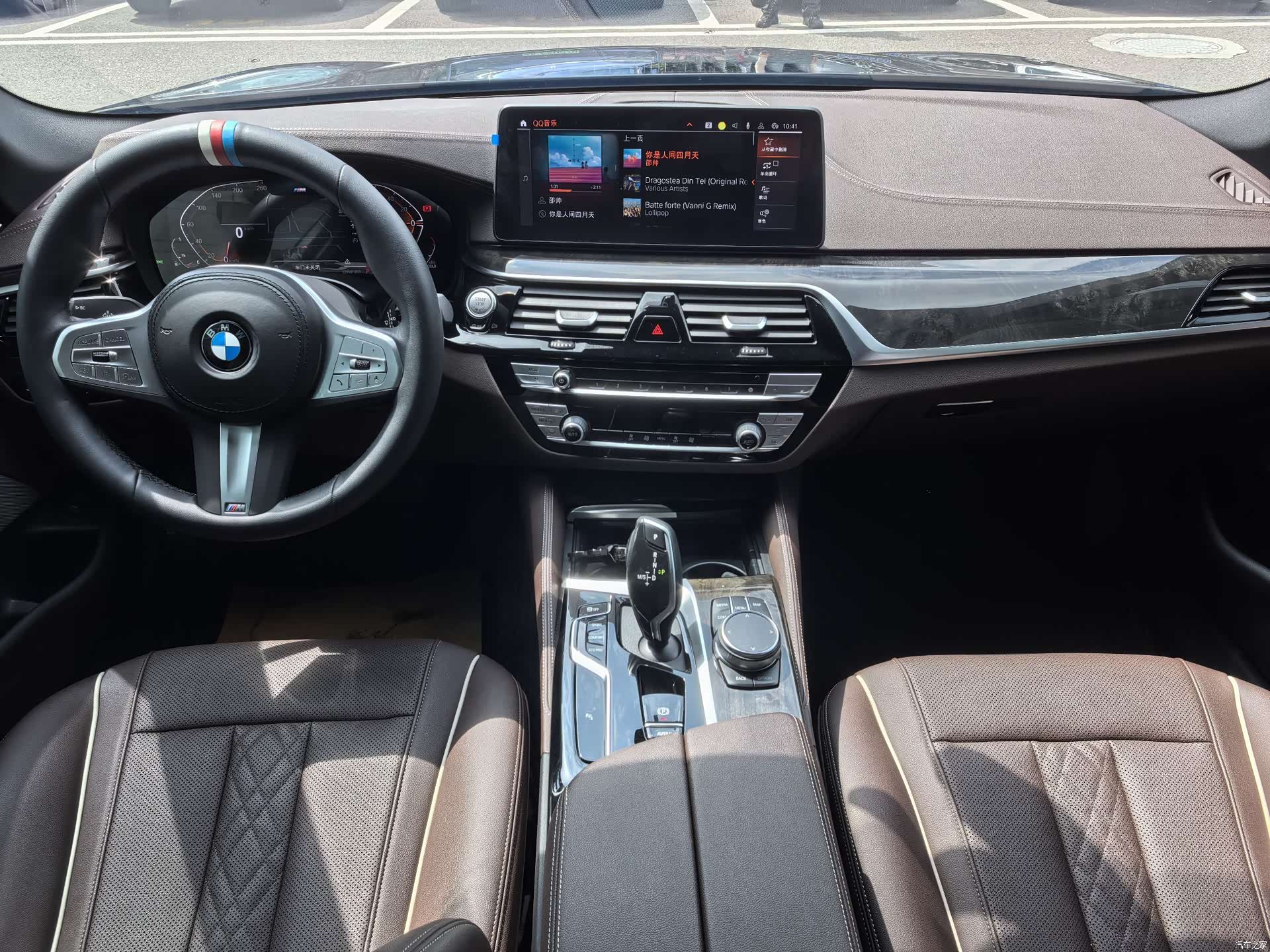 BMW 5 Series, 2023 8