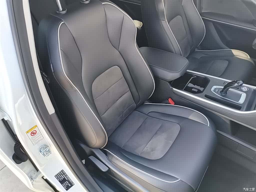Haval H6, 2022 25