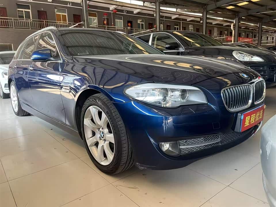 BMW 5 series BMW 5 series