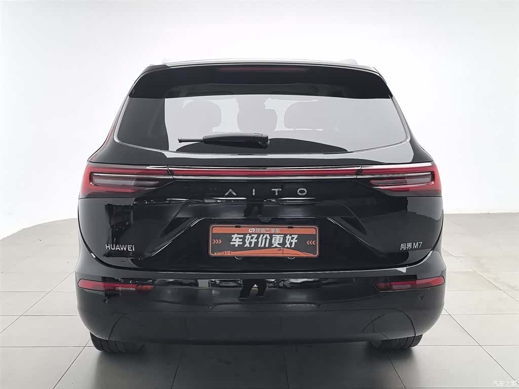 AITO M7, 2024 4