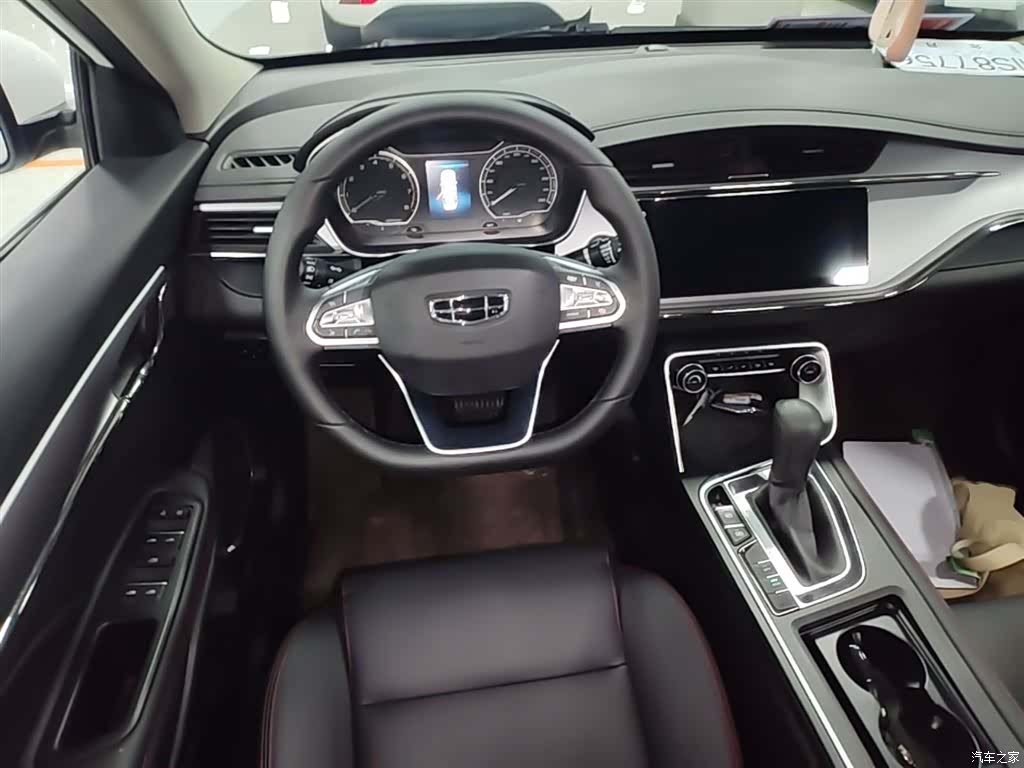 Geely Binray, 2020 11