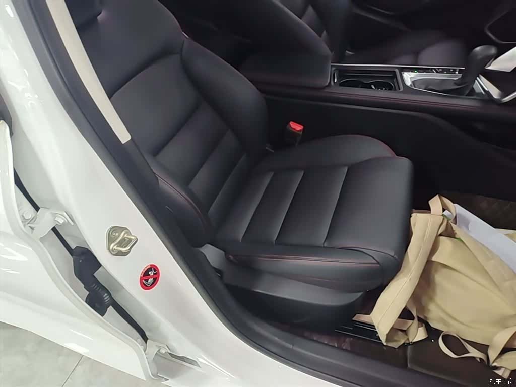 Geely Binray, 2020 25