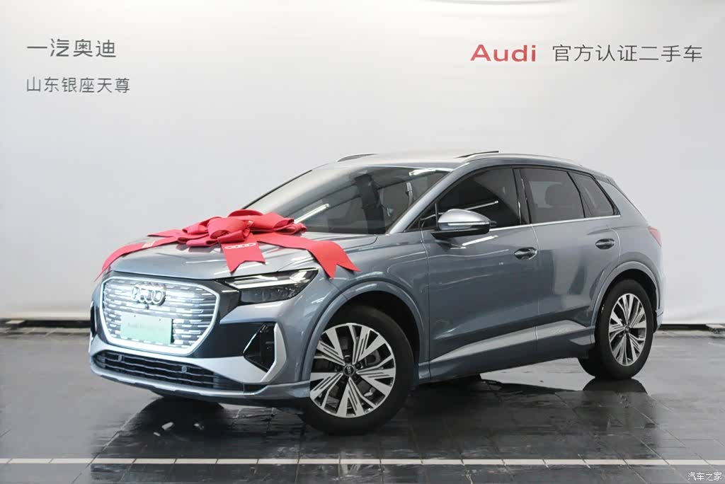 Audi Q4 e-tron, 2025 3