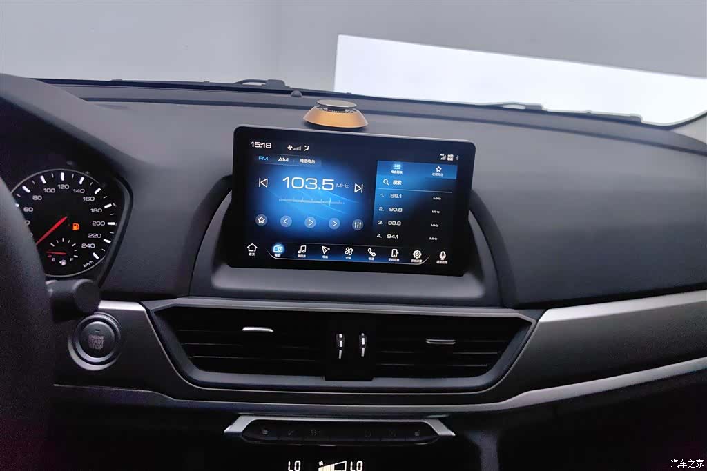 Haval H6, 2020 13