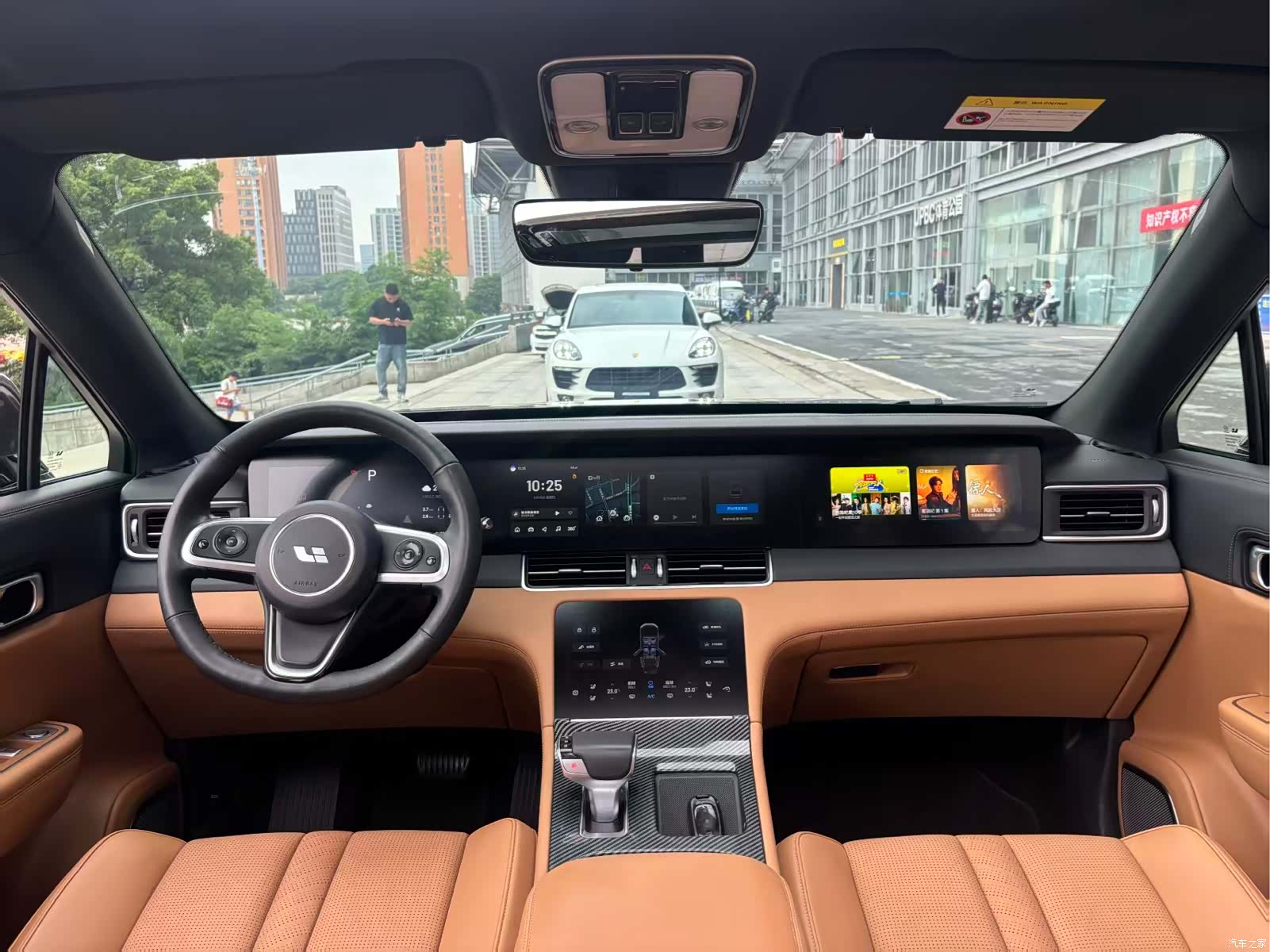 Li Auto ONE, 2021 10