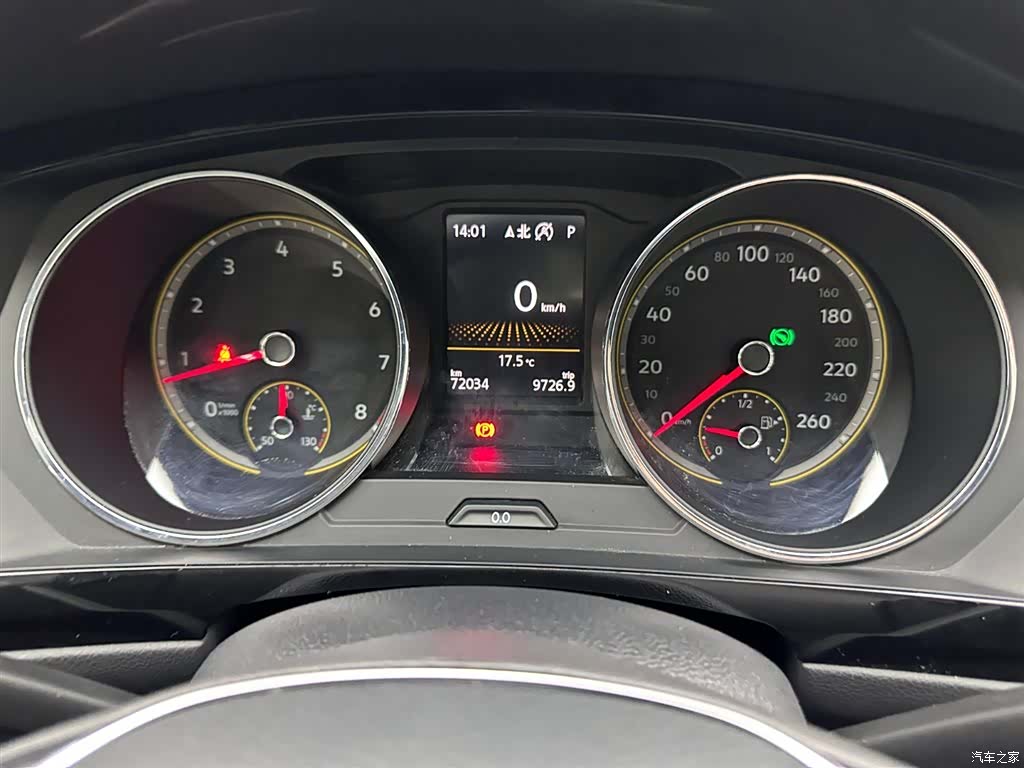 Volkswagen Tiguan L, 2020 11