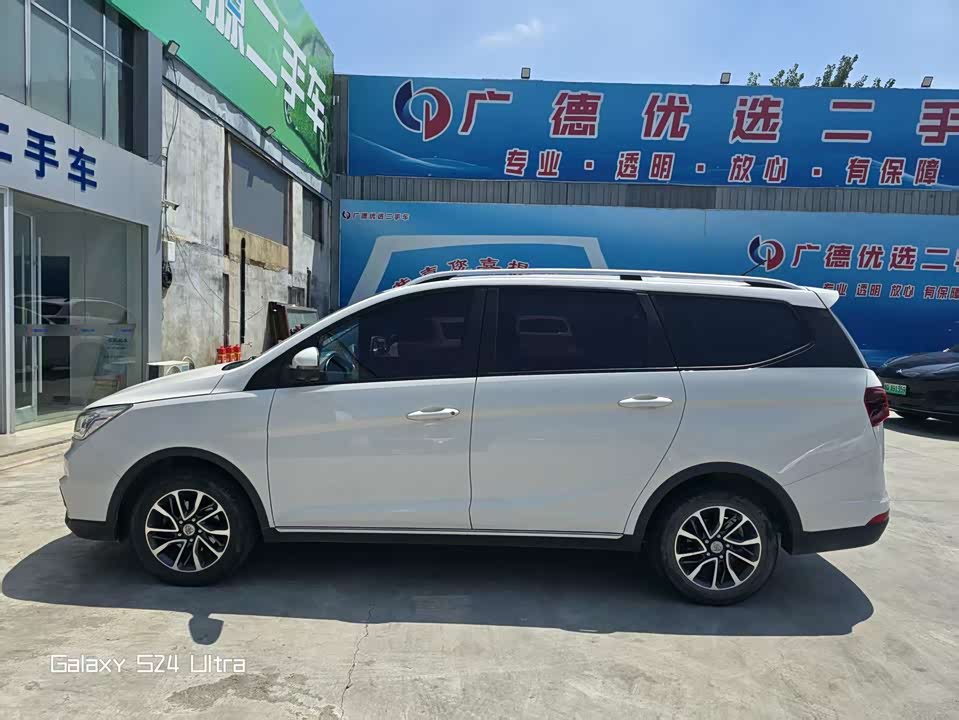Baoding 730 Baoding 730