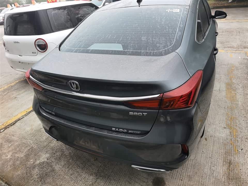 Changan Yidong
