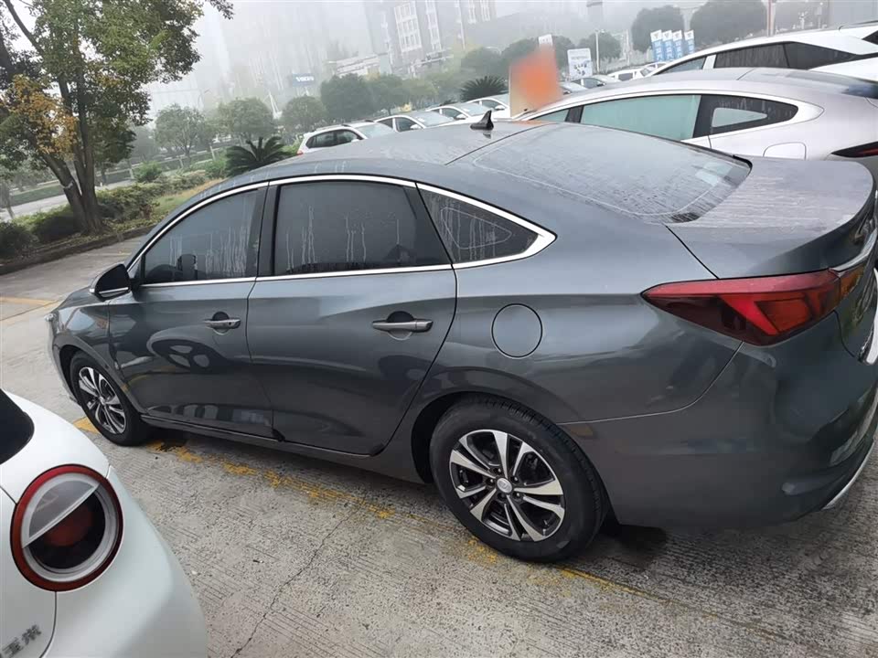Changan Yidong
