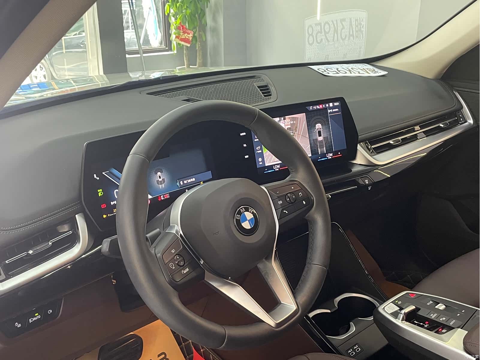 BMW X1, 2023 7