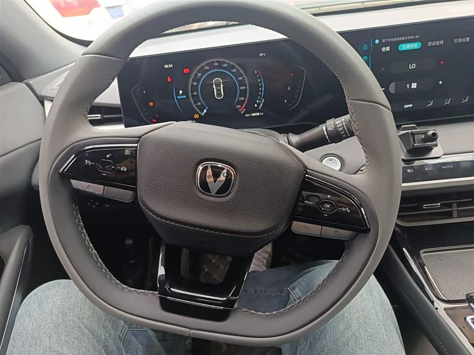 Changan Ruicheng PLUS