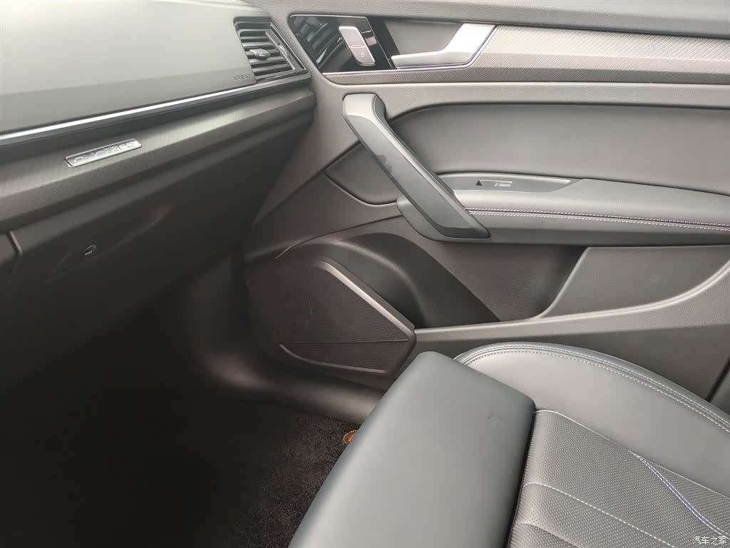 Audi Q5L, 2024 11