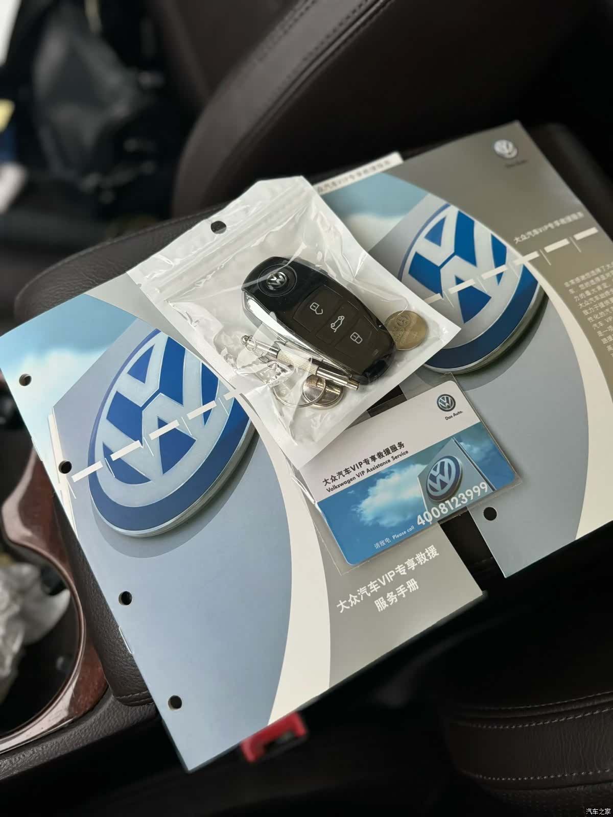 Volkswagen Touareg, 2015 9